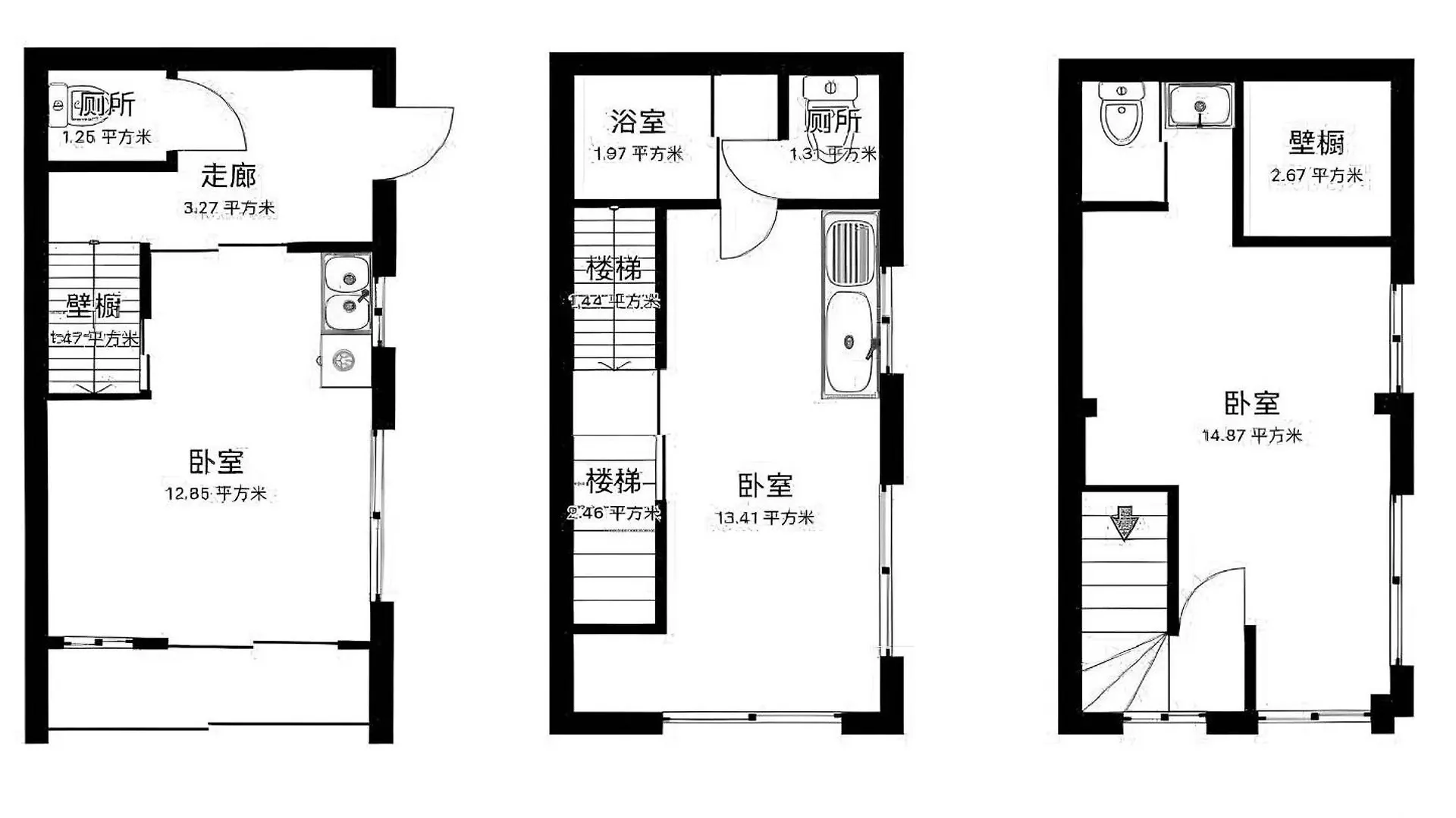 桜の川25 Minowa Villa To Ueno 3 Mins Akihabara 5Mins Tokyo