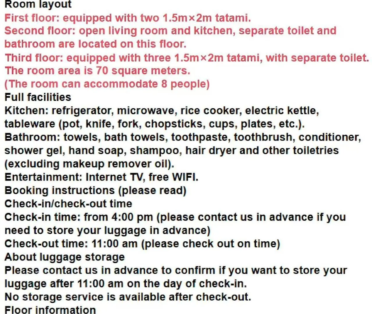 桜の川25 Minowa Villa To Ueno 3 Mins Akihabara 5Mins Tokyo