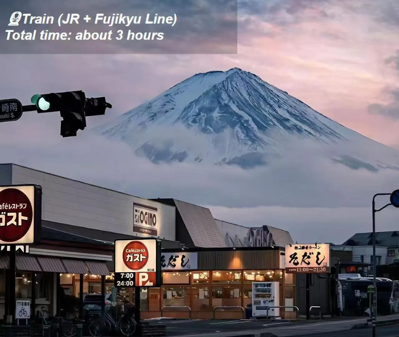 桜の川25 Minowa Villa To Ueno 3 Mins Akihabara 5Mins Tokyo