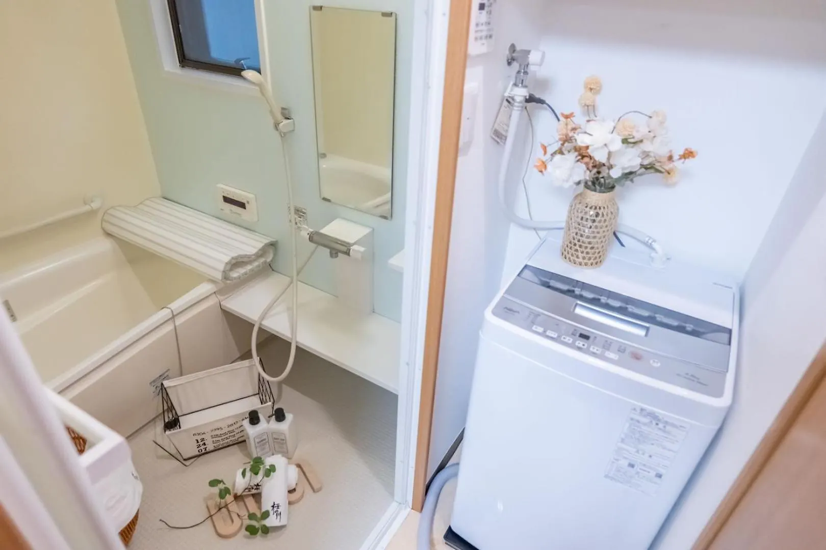 桜の川25 Minowa Villa To Ueno 3 Mins Akihabara 5Mins Tōkyō